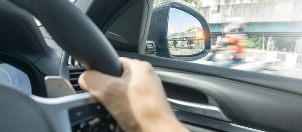 Driving blind spot